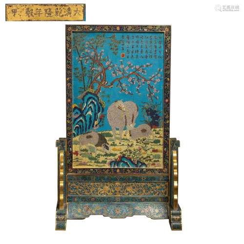CHINESE QING DYNASTY QIANLONG CLOISONNE TABLE SCREEN, 18TH C...