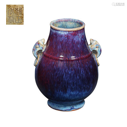 CHINESE QING DYNASTY WARE PURPLE GLAZED AMPHORA