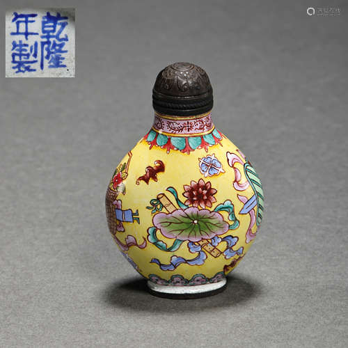 CHINESE QING DYNASTY COPPER BODY PAINTING ENAMEL SNUFF BOTTL...