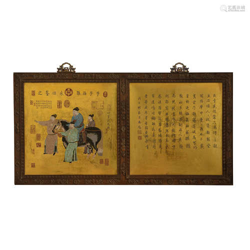 CHINESE QING DYNASTY CLOISONNE HANGING SCREEN