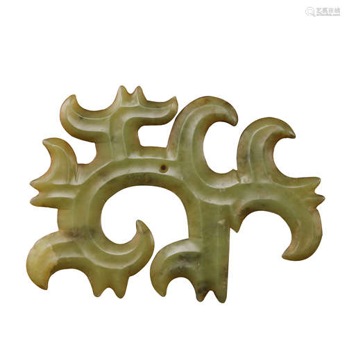 CHINESE HONGSHAN CULTURE HEMO JADE PENDANT, 20TH CENTURY BC