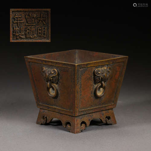 XUANDE COPPER SQUARE FURNACE, MING DYNASTY, CHINA, 15TH CENT...