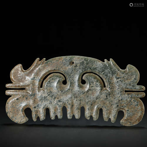 CHINESE HONGSHAN CULTURE HEMO JADE PENDANT, 20TH CENTURY BC