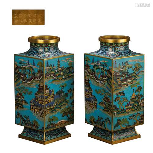 A PAIR OF CHINESE QING DYNASTY CLOISONNÉ SQUARE VASES, 18TH ...