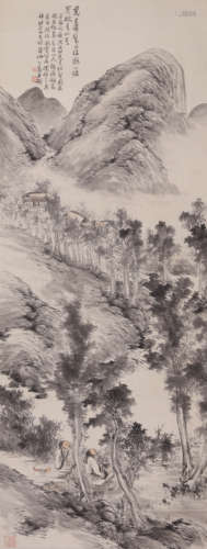 Chinese Landscape Painting, Hanging Scroll, Hu Gongshou Mark