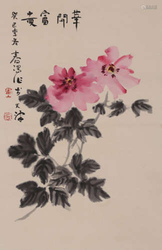 Chinese Flower Painting, Hanging Scroll, Huo Chunyang Mark