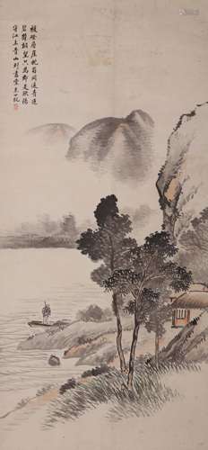 Chinese Landscape Painting on Paper, Yuan Shikai Mark