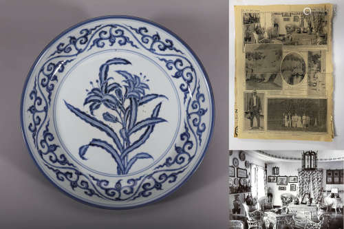 Ming Zhengtong Blue and White Flower Plate