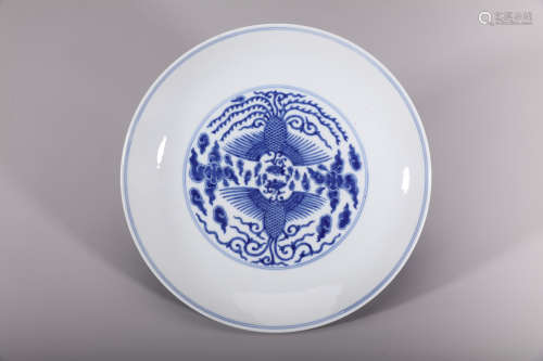 Blue and White Double-Phoenix Plate, Qing Guangxu Period