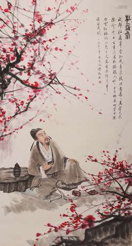 Chinese Figure of Du Fu Painting, Hanging Scroll, Fu Baoshi ...