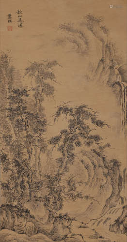 Chinese Landscape Painting on Silk, Hanging Scroll, Lan Ying...