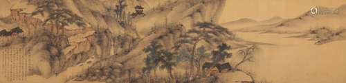 Chinese Landscape Painting on Silk, Hand Scroll, Feng Chaora...