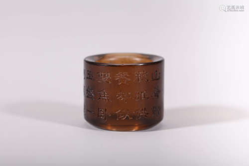 Qing Glass Ring