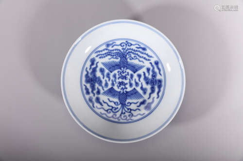 Blue and White Double-Phoenix Plate, Qing Guangxu Period