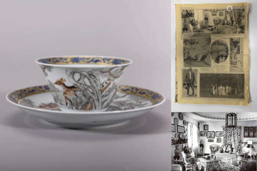 Grisaille and Famille Rose Deer Cup and Plate, Qing Yongzhen...