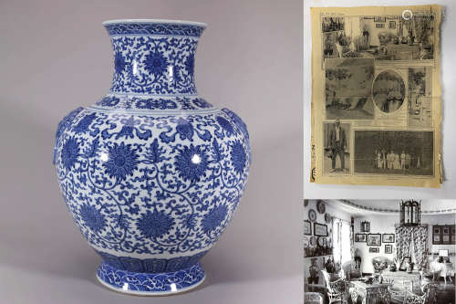 Blue and White Interlocking Flower Eight Treasures Zun, Qing...
