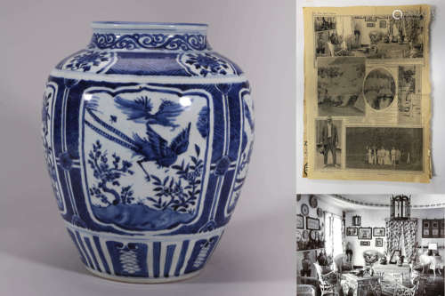 Ming Blue and White Flower and Bird Panel Jar