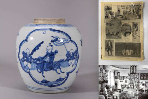 Blue and White Figure and Story Panel Jar, Qing Kangxi Perio...