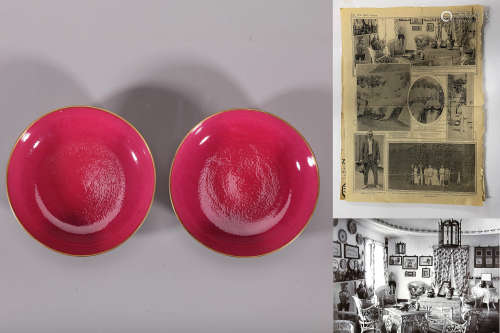 A Pair of Rouge Glaze Plates, Qing Qianlong Period