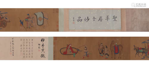 Chinese Figure Painting on Silk, Hand Scroll, Ding Yunpeng M...