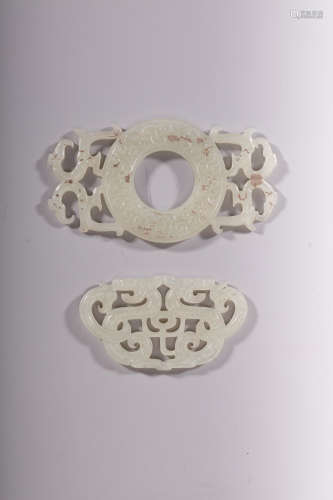 A Pair of Jade Dragon Bi and Dragon Pendant