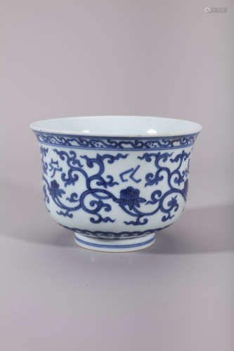 Ming Zhengde Blue and White Arabic Interlocking Flower Cup