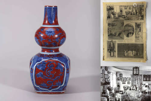 Ming Blue and White Iron Red Gourd-shape Bottle