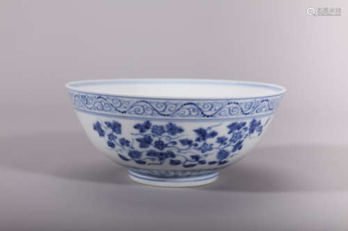Blue and White Dragon Bowl, Qing Guangxu Period