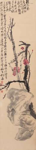 Chinese Plum Painting, Paper, Hanging Scroll, Wu Changshuo M...