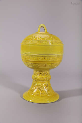 Yellow Glaze Stem Cup, Qing Guangxu Period