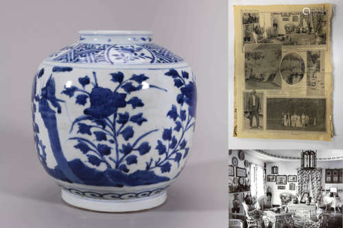 Ming Blue and White Flower Jar