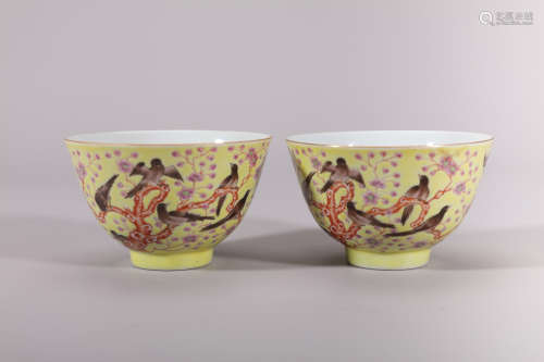 A Pair of Yellow Ground Famille Rose Magpie Bowls, Qing Tong...