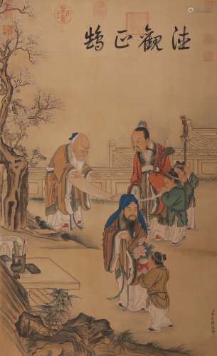 Chinese Figure Painting, Hanging Scroll, Jin Tingbiao Mark