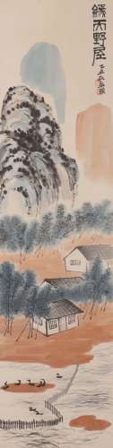 Chinese Landscape Painting on Paper, Qi Baishi Mark