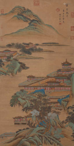 Chinese Landscape Painting, Ink and Colour on Paper, Yuan Ji...