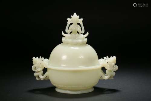 Qing Dynasty Hetian Jade Furnace