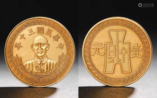 Thirty years of the Republic of China gold coins