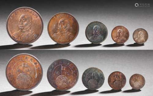 Five colorful silver coins of Li Yuanhong during the Republi...