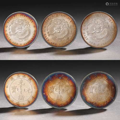Three Five-color Silver Coins with Dragon Pattern in Shaanxi...