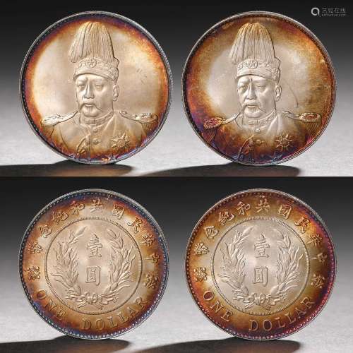 Two multicolored silver coins of Yuan Shikai of the Republic...