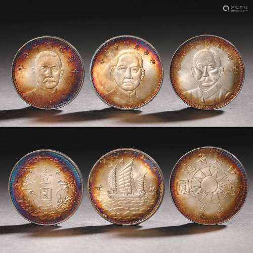 Three colorful silver coins in the ninth year of the Republi...