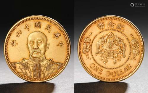 Zhang Zuolin's gold coin in the 16th year of the Republic of...