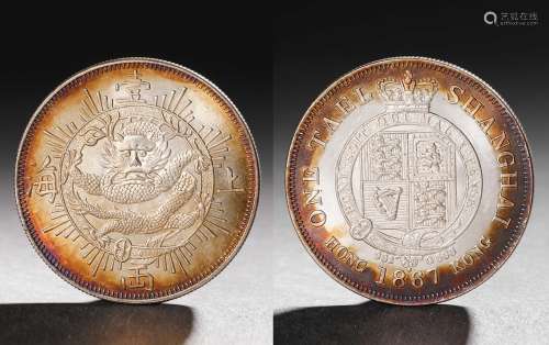 Shanghai 1867 Multicolored Silver Coin