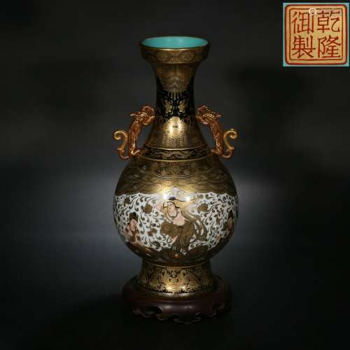Qing Dynasty flying sky painted gold amphora