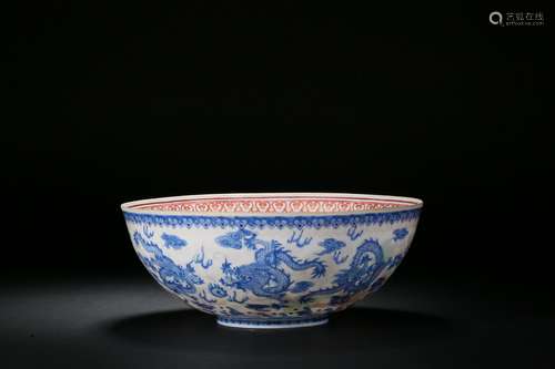 Qing Dynasty pastel dragon pattern large bowl