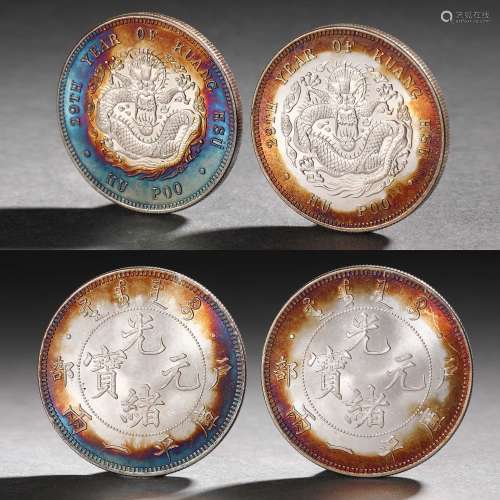 Two silver coins with dragon pattern in Guangxu period
