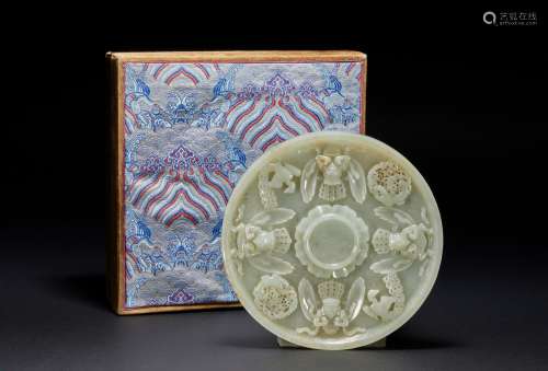 Qing Dynasty Hetian Jade Eight Treasures Mirror