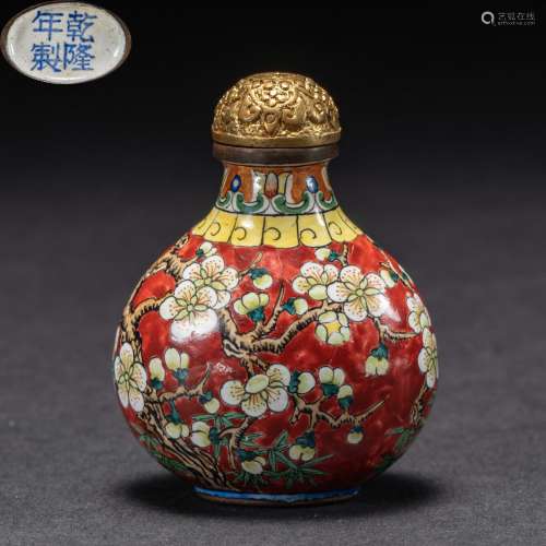 Qing Dynasty painted enamel plum blossom snuff bottle