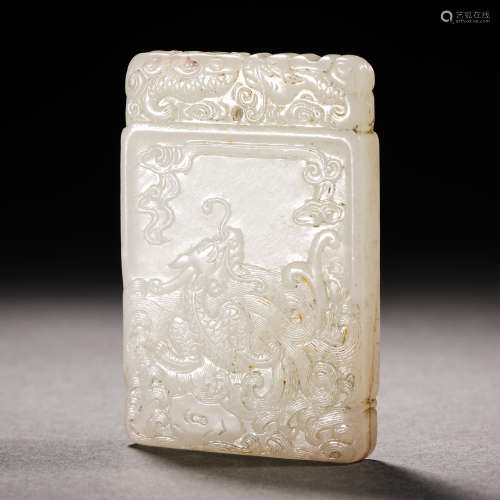 Qing Dynasty Hetian Jade Character Plate