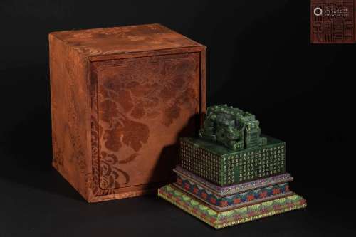 Qing Dynasty Hetian Green Jade Animal Head Poetry Seal